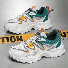 Zapatillas deportivas casuales con diseño de letra, suela gruesa y cordones delanteros para hombres. Zapatos deportivos casuales ligeros, versátiles y de moda para uso diario y running. Diseño de suela gruesa con efecto estilizante.