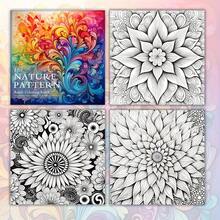 [Adult Coloring Book] Stress Relief And Relaxation Nature Pattern Adult Coloring Book - 7.9x7.9 Inches, 22 High-Quality Pages, Professional Coloring Paper To Prevent Bleed Through For Teens And Adults - Multicolor - View 4