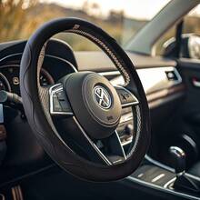 1 件通用波浪压花汽车方向盘套（无内圈），汽车配件 - 彩色 - 查看 8