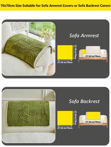 1 件毛绒天鹅绒提花沙发垫防滑宠物友好型座垫，冬季版加厚保暖沙发套，适用于 1-4 人座沙发装饰保护套，可机洗 - 彩色 - 查看 39