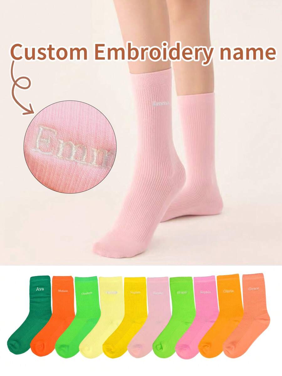 Șosete personalizate brodate cu text, logo, nume sau dată - Cadou unic pentru mamă, tată, petrecere de mireasă, Ziua Îndrăgostiților, zile de naștere, aniversări și ocazii speciale - Șosete distractive, nebunești, multicolore, pentru bărbați și femei, cupluri, prieteni și familie