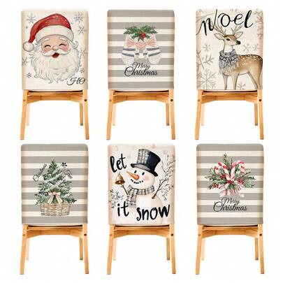 2 件/4 件/6 件灰色和白色条纹圣诞系列可翻转印花椅套，可拆卸和清洗，简单舒适的椅背套，创意装饰椅套，适用于餐厅和客厅的节日装饰