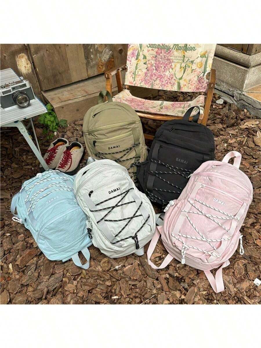 时尚女士休闲背包 - 适合校园、旅行和户外探险 | 轻便、大容量、时尚，适合徒步、露营、骑行、假日远足，值得拥有的背包