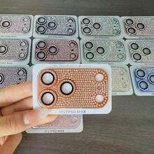 全钻相机镜头膜适用于 Apple 17 系列、17 Air、17 Pro、17 Pro Max，金属 9H 钢化玻璃相机镜头保护膜，高清透明 - 橘色 - 查看 1