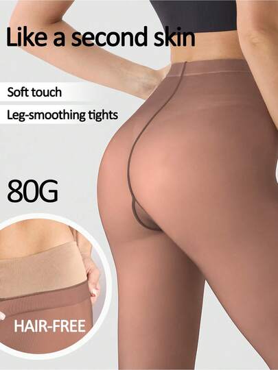 200g/80g Women's Sheer Opaque Leggings - Lightweight & Breathable For Spring/Autumn, Thick & Warm For Winter, Bare Leg Effect, Suitable For Outdoor Wear