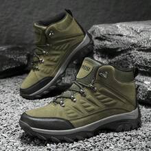 Botas de senderismo retro para hombres - Cálidas, duraderas, antideslizantes con soporte elástico para el tobillo | Parte superior de PU y suela de goma | Cierre de cordones | Adecuado para aventuras en todas las estaciones, zapatos para camping al aire libre, suela duradera