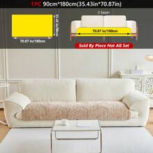 1 件毛绒天鹅绒提花沙发垫防滑宠物友好型座垫，冬季版加厚保暖沙发套，适用于 1-4 人座沙发装饰保护套，可机洗 - 彩色 - 查看 37