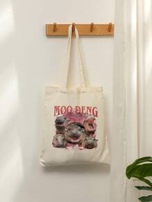 1 Pc Cute Hippopotamus Pattern Tote Bag Shoulder Bag For Travel Daily Commute Women's Shopping Bag, Best Gift For Her,  Folding Shoulder Bag Summer Beach Holiday Bag, Travel Gift For Man Woman