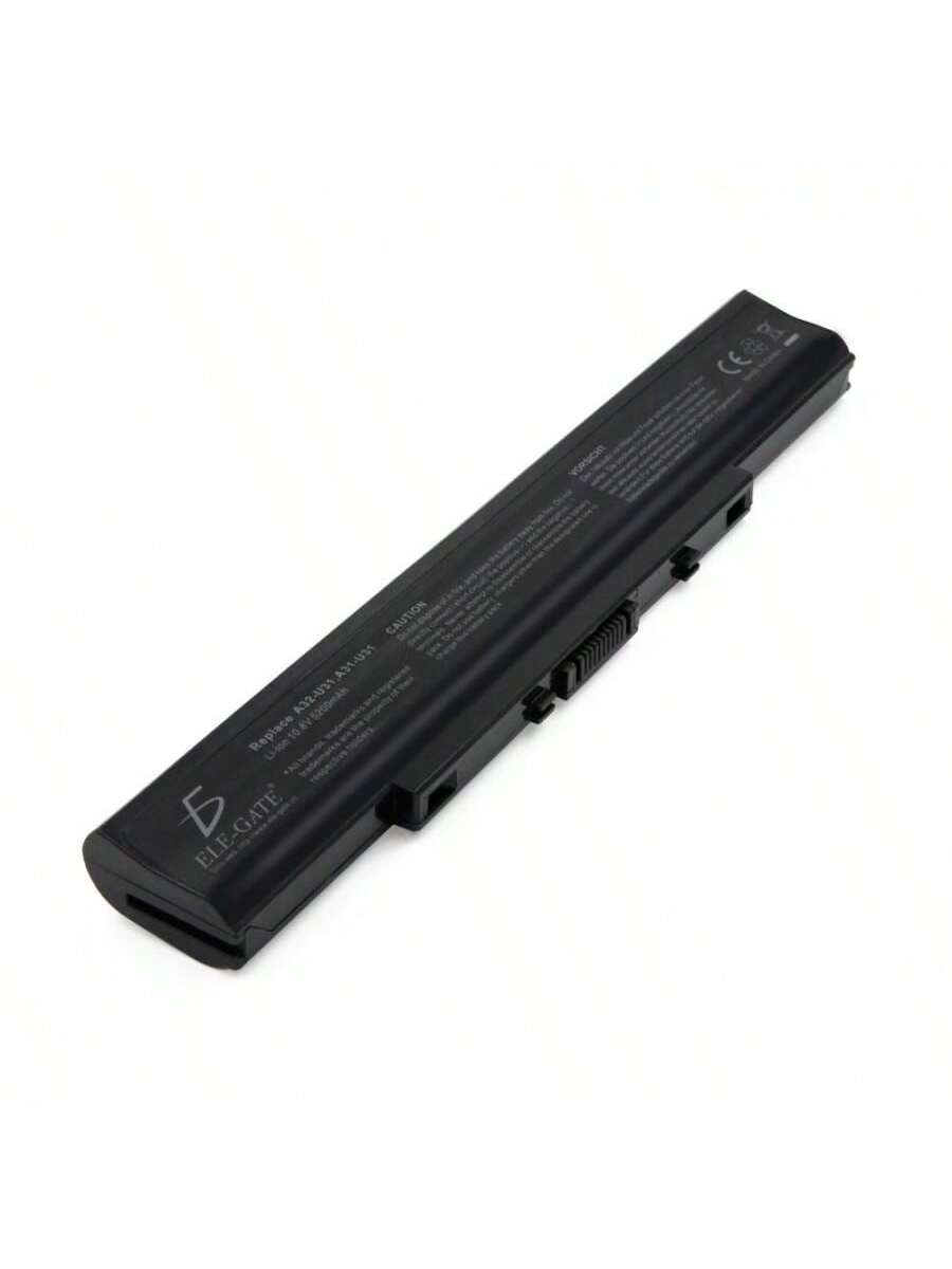 Bateria Laptop