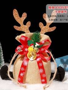 3 buc Pungi de cadouri de Crăciun, Pungi Tote, Pungă de corn de cerb de Crăciun, Pungi decorative pentru bomboane de Crăciun, Consumabile de decorațiuni pentru petreceri de nuntă din catifea, Pungi unice pentru favoruri de sărbători, Geantă de depozitare cu șnur