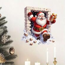 ملصق حائط زخرفي لعيد الميلاد قطعة واحدة، ملصق تأثير جدار مكسور 3D لسانتا كلوز، ملصق جداري ذاتي اللصق من البي في سي، مناسب لغرفة المعيشة والنوم والمدخل وديكور حفلة عيد الميلاد