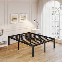 Askeld - Marco de cama tamaño King, plataforma de metal de 18 pulgadas de alto con pierna de esquina redonda, no necesita somier, base de cama resistente sin ruido, fácil de montar, negro - 14 pulgadas - Ver 3