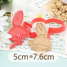 1pc Hollow Knight Baking Cutter Set, 3D Press-Out Baking, Baking Tools, Hollow Knight Merchandise Baking Molds, Featuring: The Wasp, The Little Knight, Flea, And Shemala.