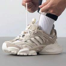 Adidas 三葉草男款經典運動休閒鞋 - 杏色 - 查看 7