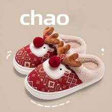 1pc Christmas Thermal Slippers, Cute Reindeer Design Unisex Warm Indoor Anti-Slip Slippers For Men And Women, Winter Insulation, Galentines, Puppy, Carnival, Shoe, Spring Summer Picks, Brides Maid Gifts, Room, Bedroom Decor, Bedroom Decor, Beach, Travel, For Men, For Women, Vacation - Multicolor - View 15