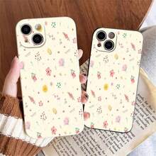 Floral Delight Pattern For IPhone 16/16 Pro/16 Plus/16 Pro Max 15/14/13/12/11/X/Xs/Xr/Xs Max,Shopping Festival2025 - Baby Blue - View 5