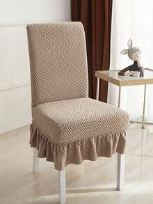 1PC,4pcs, Jacquard, Trừu tượng, Vỏ bọc ghế có váy, Đồ gia dụng, Tích hợp tựa lưng, Phổ biến cho vỏ bọc ghế ăn, Chống bụi, Co giãn, Mềm mại, Vỏ bọc ghế, Phù hợp cho ghế ăn, Phòng khách, Phòng ngủ, Nhiều tùy chọn màu sắc - Cà phê màu be - Xem 7