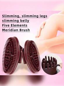 1pc Body Massage Brush, For Muscle And Body Relaxation, Physical Therapy, Meridian Massage Brush, For Muscle Relaxation, Regulating Channels And Activating Channels, Handheld Body Massager And Itching Relief Tool For Men And Women, Suitable For The Elderly And Back Pain Relief