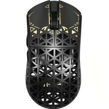 ATTACK SHARK R5 Ultra Wireless Gaming Mouse,39g Superlight Carbon Fiber Hollowed-Out,PAW3950MAX Optical Sensor Nordic 52840 MCU 8K Polling 42K DPI - 黑色 - 查看 10