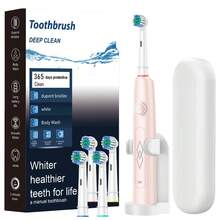 Electric Toothbrush Gift Set , Rechargeable With 4 Brush Heads, Deep Clean, 30-Day Battery Life, Waterproof Travel Toothbrush, Ideal For Christmas, Valentine's Day & Holiday Gifts - Multicolor - View 15