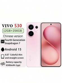 vivo S30 長焦手機 超級潛望長焦鏡頭 Snapdragon 7 Gen4強勁效能 6.67吋絢麗直螢幕 6500mAh持久續航（Chinese version,無esim）桃桃粉 - 桃桃粉 - 查看 6