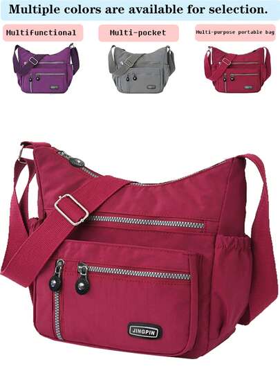 时尚单肩包 - 简约尼龙面料女士包 - 大容量斜挎包 - 奢华高端 - 精致优雅的中年妈妈包