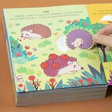 [Animal Sticker Book] Fun Animal Sticker Book, Suitable For Children - Edutainment Travel Toy, Includes Peeling And Sticking Activities, Ideal For Preschool Education, Perfect Birthday Gift For Boys And Girls, Also An Ideal Choice For Animal Lovers, Chinese Version - Multicolor - View 8