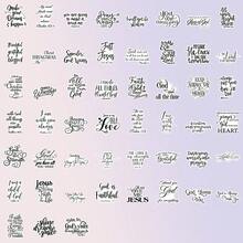 51张基督教信仰贴纸，包含来自《马太福音》和《诗篇》的励志圣经经文，以及“信靠上帝”的格言，可用于日记本、水杯等，也可作为属灵礼物。 - 黑與白 - 查看 9