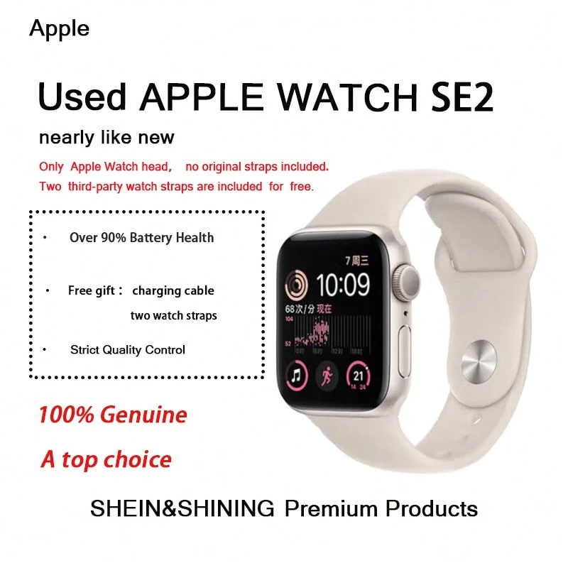 二手 Apple Watch Series SE2 GPS 40 毫米，几乎全新，赠品：充电线、两条表带