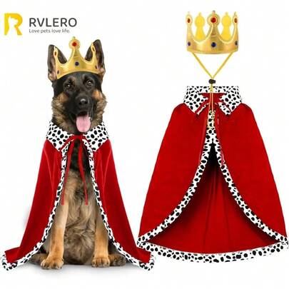 Disfraz de capa de rey de Halloween para perros, capa divertida y linda con corona, capa de rey ajustable para mascotas, adecuado para perros y gatos grandes para fiestas de cosplay, eventos navideños