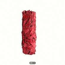 1pc /3pcs/5pcsDragon Blood Sage Aromatherapy, Burning Aromatherapy For Spiritual Healing, Meditation And Stress Relief, Energy Cleansing