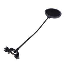 Microphone Accessories