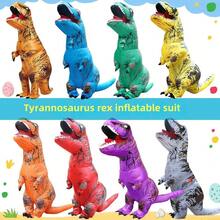 [Various Colors Available] Adult Inflatable Tyrannosaurus Rex Costume, Fun Dinosaur Mascot Outfit, Corporate Event Role Play Prop, Party Costume - Multicolor - View 2