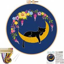 Mushroom Embroidery Kits Beginners With Art Night Pattern, Adults Starter Kit Needlepoint