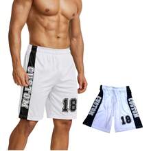 Men's Adult Sports Set: T-Shirt With Basketball Shorts - Trắng tùy chỉnh - Xem 2
