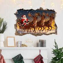 قطعة واحدة من ملصق الحائط الزخرفي لعيد الميلاد بصورة سانتا كلوز والرنة، ملصق بتأثير جدار مكسور، ملصق لاصق من البي في سي لديكور العطلات، منظر شتوي مذهل لمنظر الثلج، ديكور منزلي مناسب لغرفة المعيشة والنوم والمتجر