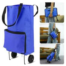 升级版可折叠收纳购物袋带轮子大容量折叠购物袋多功能行李收纳袋购物车