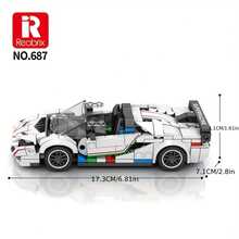 Reobrix NO.687 White Sports Car Building Block Toy Set, Mechanical Vehicle Set - Suitable For Christmas & Halloween Unique Decorative Gifts, Ideal For Family Gatherings And As Halloween/Christmas/Birthday Gifts (382Pcs) - trắng - Xem 2