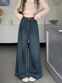 复古简约百搭阔腿喇叭牛仔裤，宽松直筒全长裤 - 深色水洗藍 - 查看 9