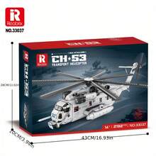 Reobrix No.33037 Ch-53e Helicopter Building Block Set, Cool Tail Wing Body, Airplane Assembly Building Block Toy, Multifunctional Assembly Toy Model, Christmas & Halloween Decoration, Suitable As Gifts For Birthday Christmas, Halloween, Thanksgiving, New Year(2192pcs). - Xám - Xem 4