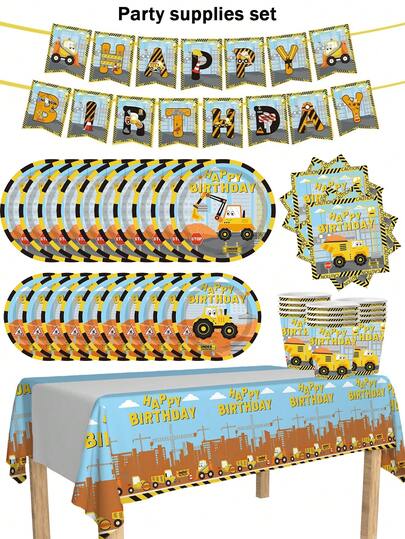 طقم أدوات المائدة الورقية القابلة للتخلص من 20/40/60/80/100 قطعة بتصميم مركبات هندسية كرتونية، يشمل صينية ورقية قطر 7 بوصة، طبق كرتوني قطر 9 بوصة، كوب سعة 9 أونصة، مناديل، مناسب للتجمعات اليومية، حفلات أعياد الميلاد، حفلات الحمام، حفلات الزفاف، النوادي، حفلات الشاي، حفلات الحدائق، والحفلات المناسبة