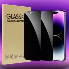 قطعتان من واقي الشاشة المضاد للسقوط والحفاظ على الخصوصية متوافق مع هاتف 15/15برو/15بلس/15برو ماكس/16/16برو ماكس