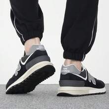 New Balance NB 574LG Series Retro Running Shoes, 2026 New Casual Sports Shoes, Unisex - Black - View 3