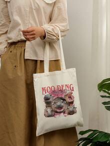 1 Pc Cute Hippopotamus Pattern Tote Bag Shoulder Bag For Travel Daily Commute Women's Shopping Bag, Best Gift For Her,  Folding Shoulder Bag Summer Beach Holiday Bag, Travel Gift For Man Woman