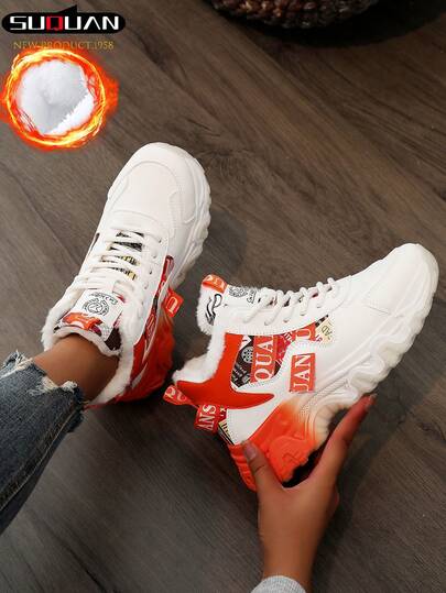 1 Pair Women's Winter 2025 New Thick Bottom Shoes, High Quality Thick Plush Warm And Comfortable Color Block Outdoor Snow Boots, Plus Size Women's Shoes Size 35-44, Thick Bottom Increase Height Design Sports Shoes