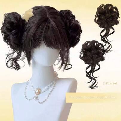 Synthetic Hair Bun Scrunchie Wig, Children's Wig, Girls' Flower Bun Hairstyle Wig Accessories, Wig Scrunchie, Funny Long Beard Wig