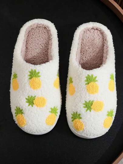 Fruit Pattern Plush Lined Women's Slippers, Non-Slip Indoor House Shoes For Winter