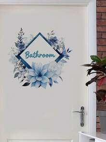 1pc PVC Material, Anchor, Flower, Floral, Rope Wall Sticker For Bathroom, Living Room, Bedroom, Entryway. Wall Art, Poster., Stickers, Wall Decal, Vinyl Decal For Home Decorations, Spring Decoration Items Refresh Your Home, Rama Decoration Stickers