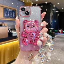 新款手机壳/防摔心形银色手镯/奢华保护壳，带防尘孔和加固边缘，兼容苹果 17 Pro Max、16 Pro Max、15 Pro Max、14、13、12 Pro Max、三星 Galaxy S24 Ultra、S24 Plus、S24、S23 Ultra、S23 Plus、S23、S22 Ultra、S22 Plus、S22、S21 Ultra、S21 Plus、S21 FE、S23 FE、S20 Ultra、S20 Plus、S20 FE、OPPO A5x、C1、C2、C3、C4、C5、C6、C7、C8、C9、C987、C654、C321、OPPO A1、A2、A3、A4、A5、A6、A7、A8、C9、C987、C654。 321 - 粉色 - 查看 1