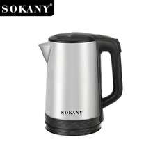 SOKANY 09022 电热水壶，2.3升大容量不锈钢材质，带自动断电、LED指示灯，快速烧水，适合冲泡咖啡和茶，无需电池，1500瓦大功率，具备自动断电和干烧保护功能，隔热手柄，适用于家庭、办公室、宿舍和房车等场所。 - 日規A型插(100V) - 查看 5